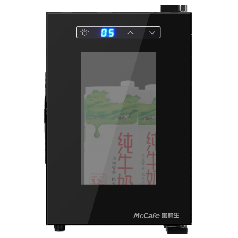 MR.CAFE咖鲜生电子牛奶冷藏柜MC-5E