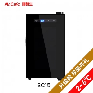 MR.CAFE咖鲜生电子牛奶冷藏柜SC15电子小冰箱